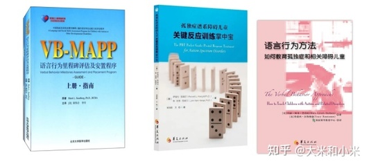 vb.net书籍推荐(vbnet2015入门经典pdf)